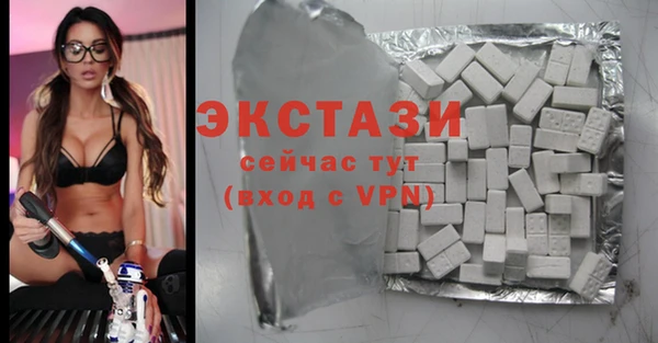 меф VHQ Нязепетровск