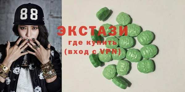 герыч Баксан
