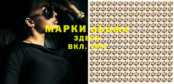 герыч Баксан