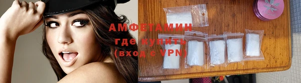 скорость mdpv Белоозёрский