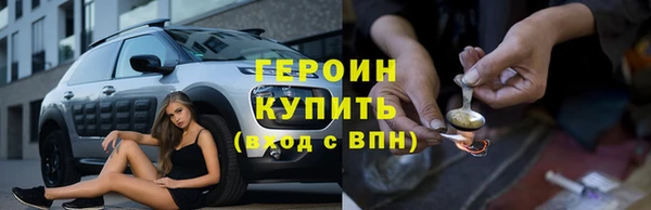 скорость mdpv Белоозёрский