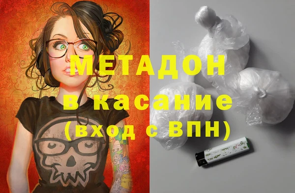 PSILOCYBIN Балахна