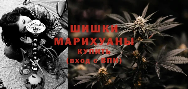 меф Беломорск