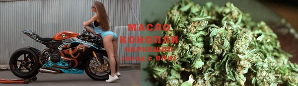 амфетамин Нягань