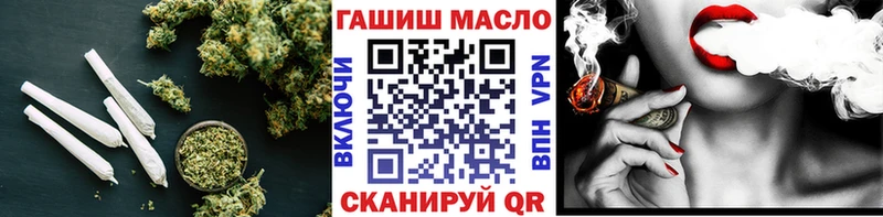 ТГК THC oil  маркетплейс официальный сайт  Заводоуковск 